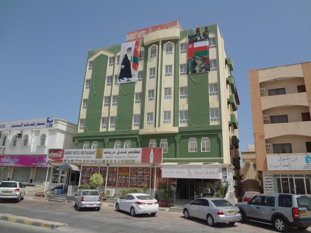 Darbat Hotel Salalah Exterior photo