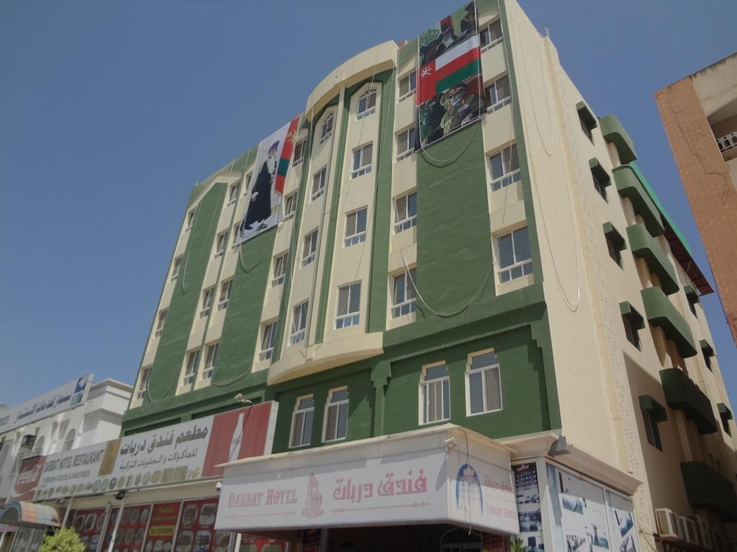 Darbat Hotel Salalah Exterior photo