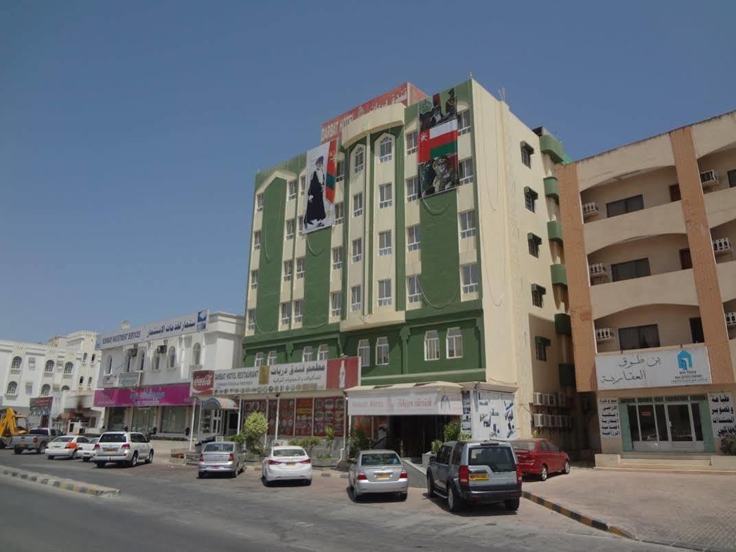 Darbat Hotel Salalah Exterior photo